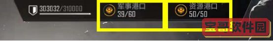 QQ群聊分享方法