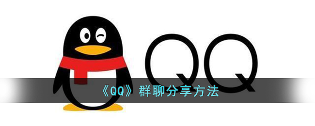 《支付宝》健康码没有眼睛标志解决办法