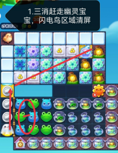 嗶咔漫晝漫画app