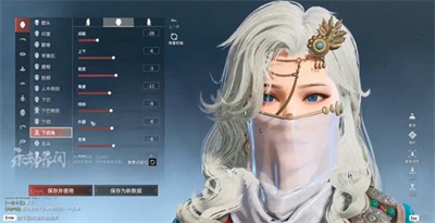 蕾丝视频app进入窗口下载iOS