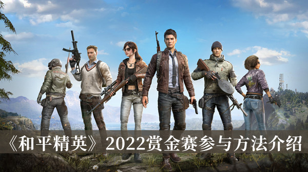 2022msi对抗赛积分榜 msi积分榜最新5.24