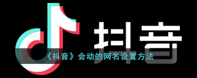 快手拍摄视频后高清发布功能在哪