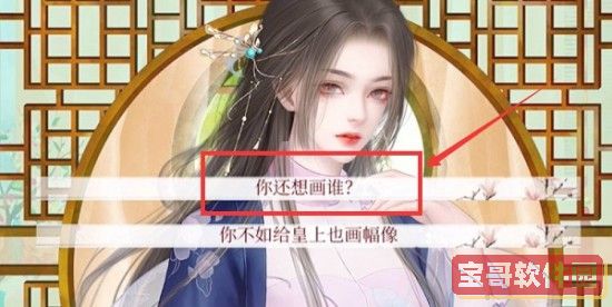 堆叠大陆仓库使用攻略