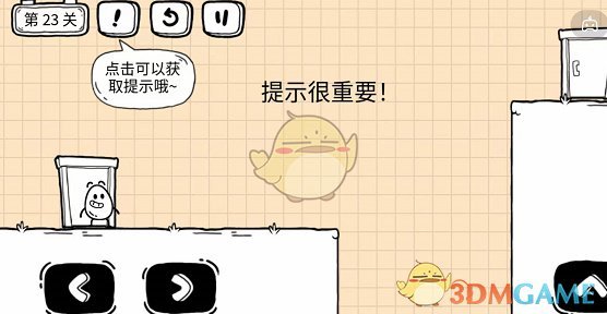 模特直播app