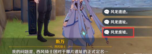 三丽鸥奇迹之赛中文版v1.0