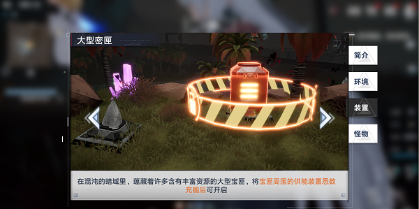 无限看黄台短视频软件葫芦娃ios