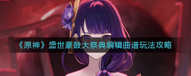 乔安摄像头怎么连接手机