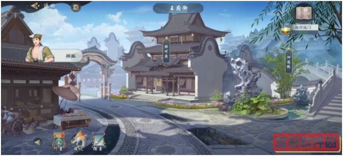 哔哩哔哩订阅频道查看方法