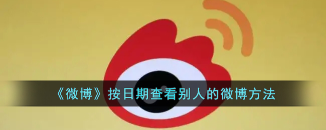 蓝颜TVapp安卓下载