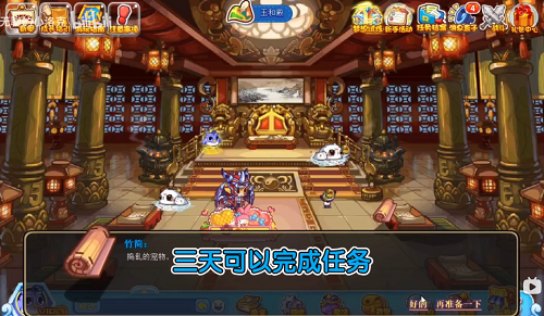 微信公众号消息免打扰设置方法