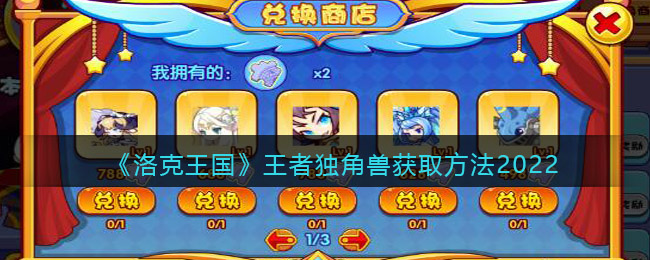 极速工具箱软件