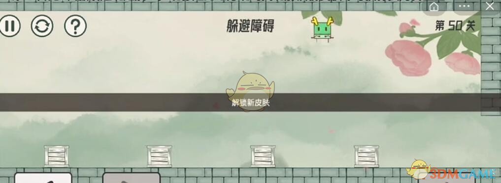 怨憎会第二章通关攻略介绍