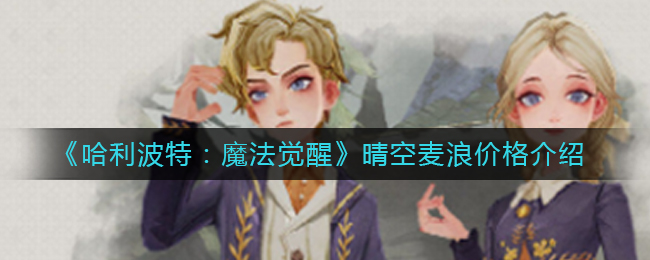 baby直播app可约可空降