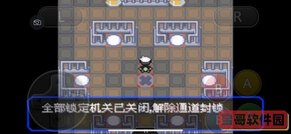 口袋妖怪究极绿宝石5.3二周目攻略 二周目图文通关流程一览