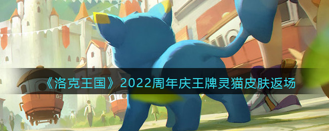 爱租机