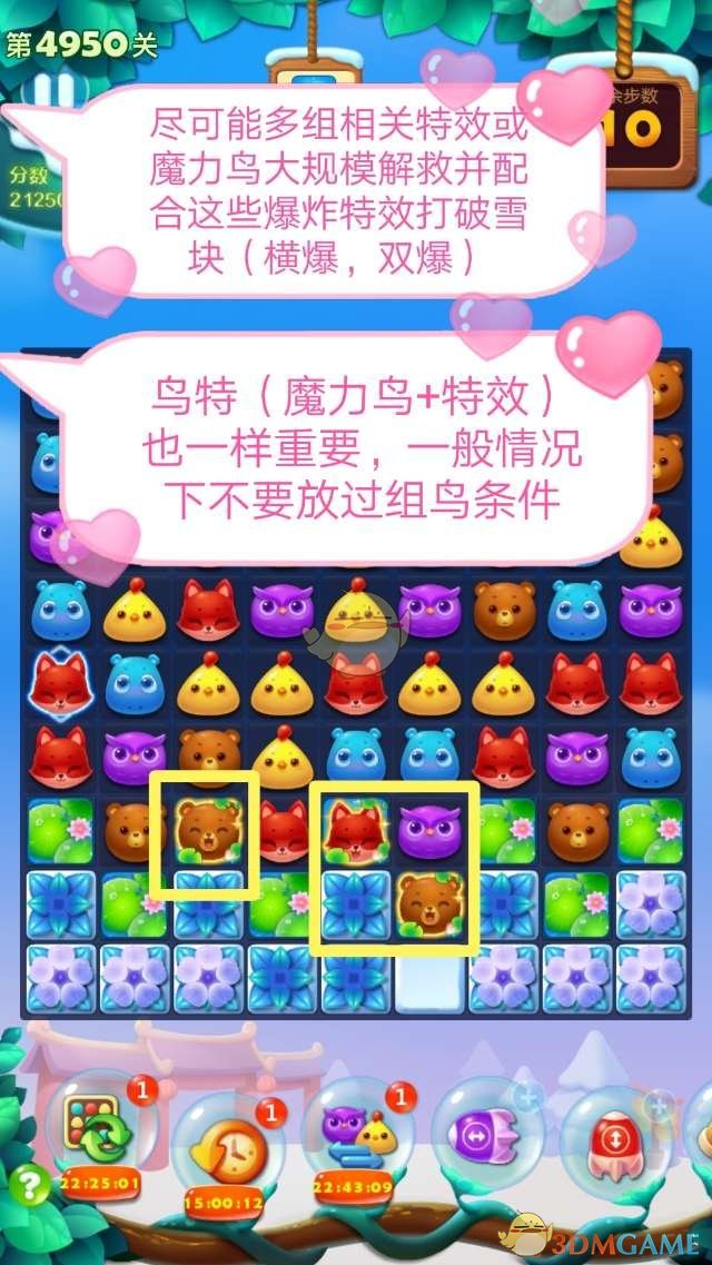 还是看看远处的雪山吧家人们是什么梗
