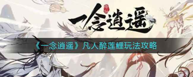 小米手机怎么投屏到平板
