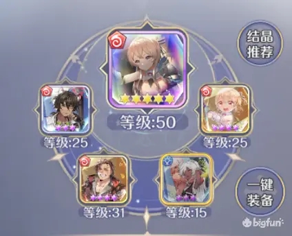 芒果视频2.8.2版本