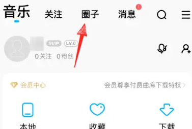 云顶之弈S7赛季龙神联盟阵容搭配方法介绍