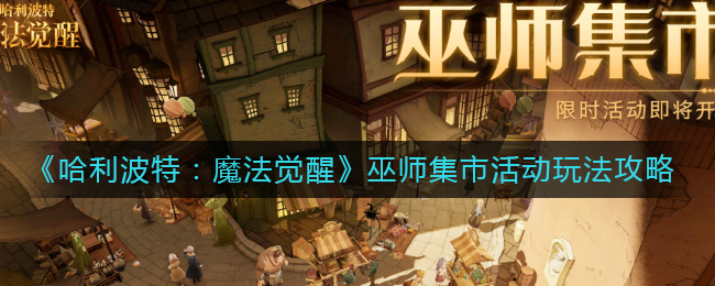 爱租机