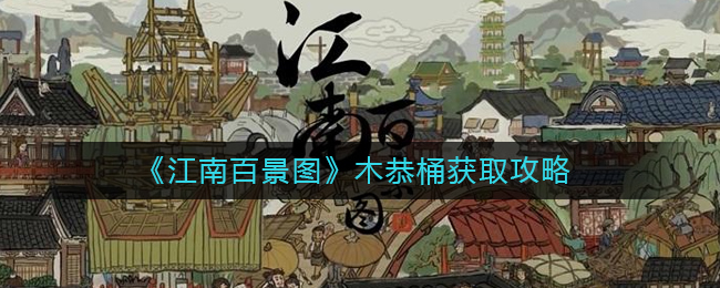 碧蓝航线异国的偶像复刻 碧蓝航线萨拉托加异国的偶像活动