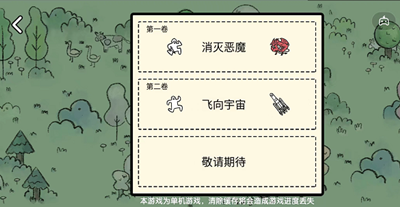 支付宝如何领取2022亚运会碳中和证书