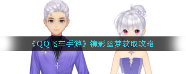 太荒初境中焦土怎么得