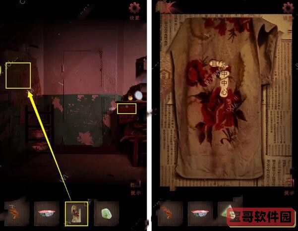 原神申鹤冰翎增伤机制怎么样?