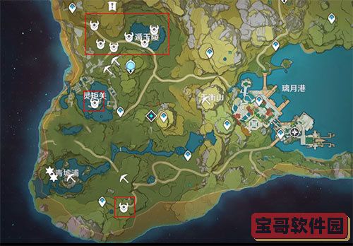 上学吧远程作业答案