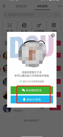 鬼城丰都在哪个城市(丰都鬼城值得游玩吗)