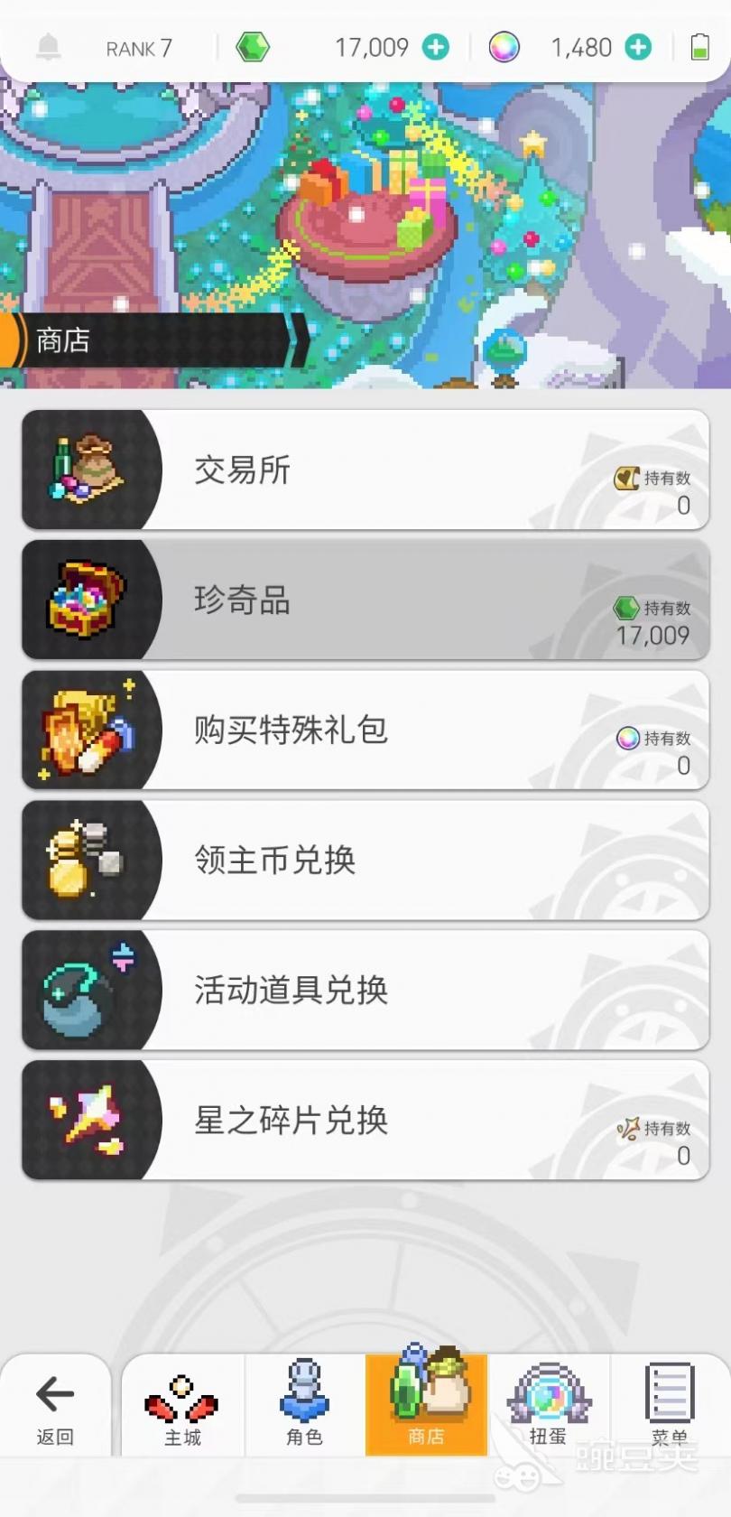 哪个牌子的手机好（十大手机品牌推荐）