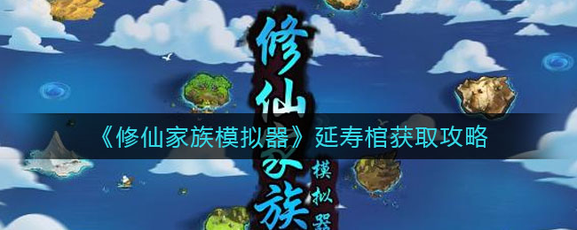 夸克多页扫描如何删除某一张
