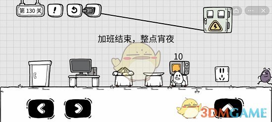 支付宝皮克斯六一活动怎么参加