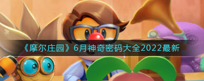 微信动态昵称设置方法