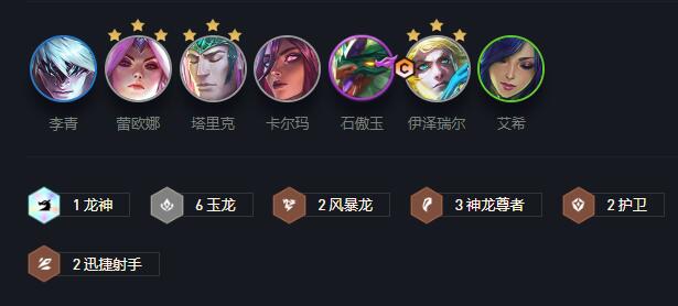 王蓝莓的小卖部无健康系统