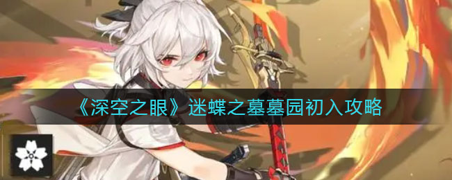 夸克多页扫描如何删除某一张