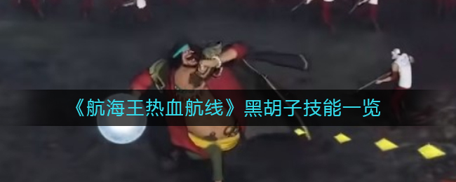 打工生活模拟器组织他人代替参加驾驶人审验教育没有违法所得交通管理部门处二万元以下罚款答案
