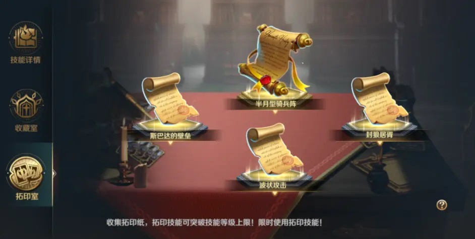 钉钉群管理员有什么权限