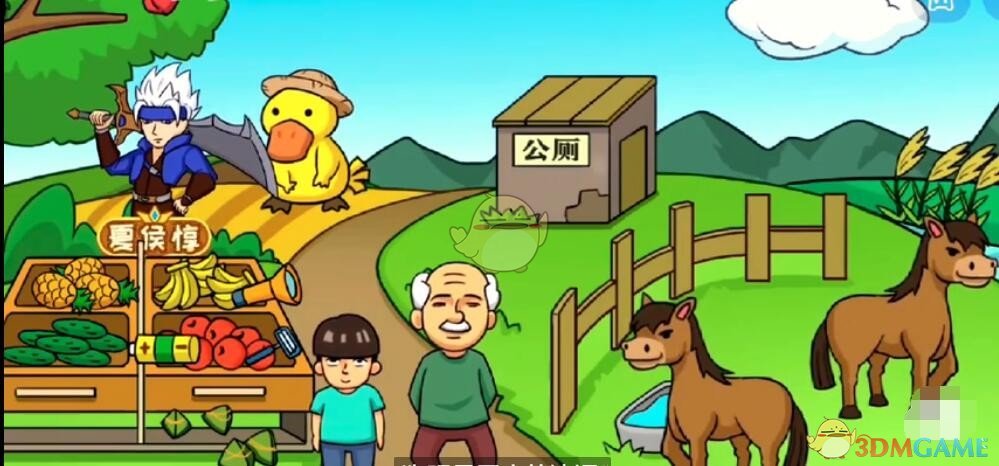 我的世界1.19.10.20基岩版