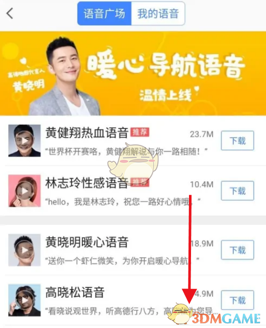 公主直播858.tv