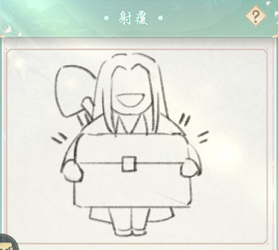 2022《哔咔哔咔漫画》最新版官网入口