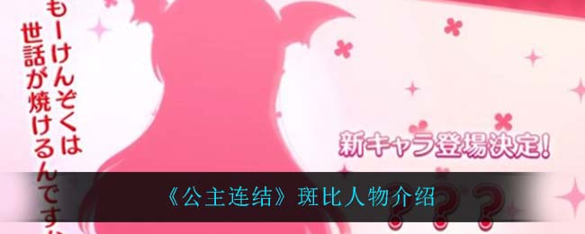 QQ班级群老师如何发奖状
