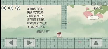 苹果新品发布会时间2022 苹果2022年首场发布会