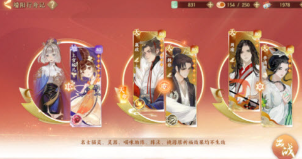 爱租机