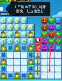 爱租机
