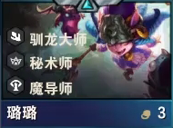 《游戏王：决斗链接》新空间卡组搭配组合分析