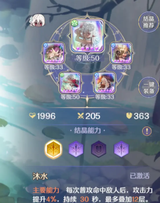 汁乎轻量版app软件下载网站