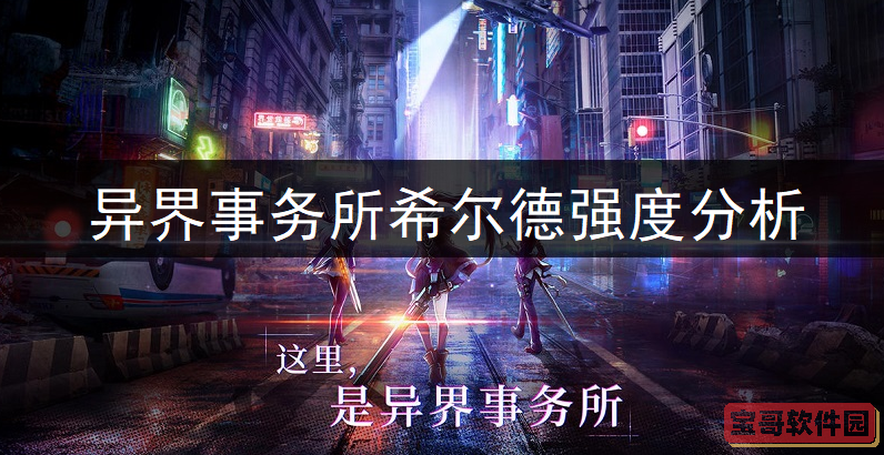 ipad2021屏幕是lcd吗