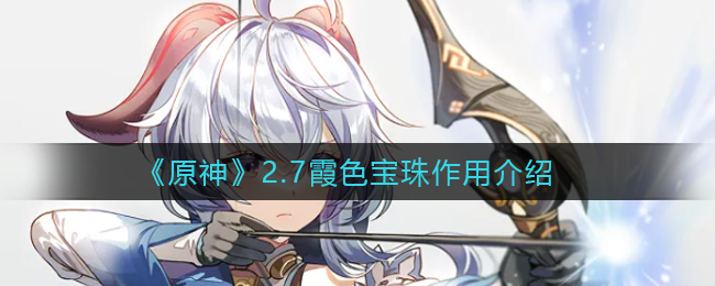 《地下城堡2：黑暗觉醒》图25书架地图位置大全