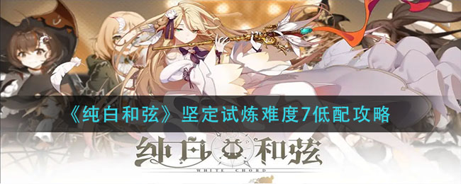 打工生活模拟器组织他人代替参加驾驶人审验教育没有违法所得交通管理部门处二万元以下罚款答案